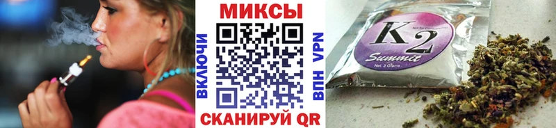 Купить где  Бакал  БУТИРАТ вода 