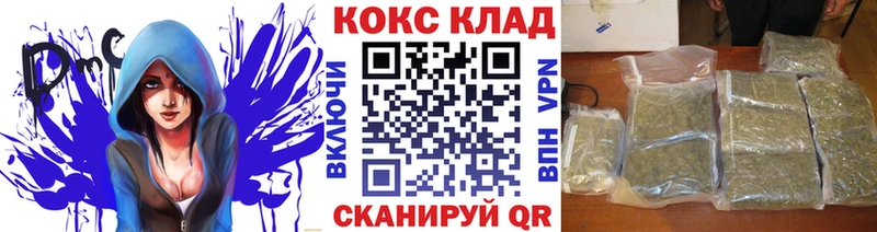 Cocaine 99%  Купить закладки  Бакал 
