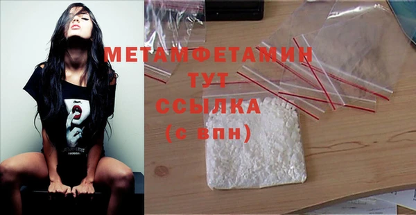 таблы Киренск