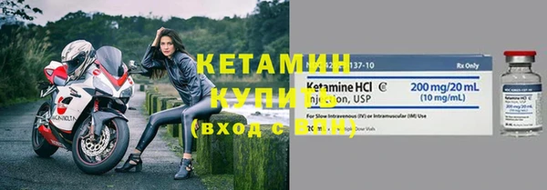 твердый Киреевск