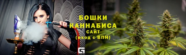твердый Киреевск