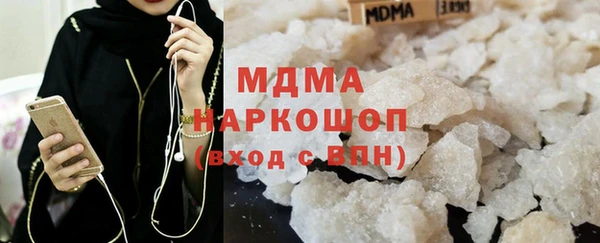 2c-b Кинешма