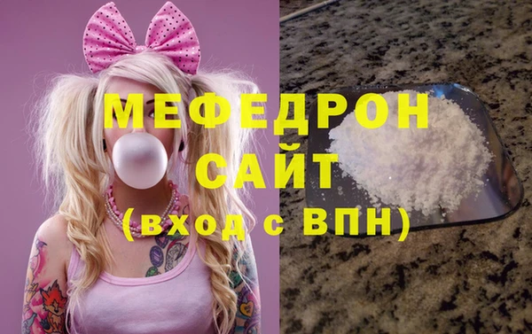 таблы Киренск
