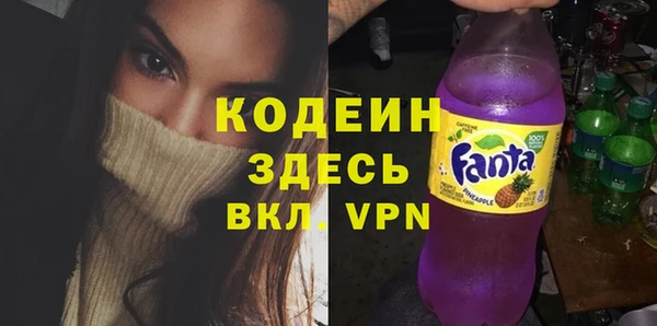 таблы Киренск