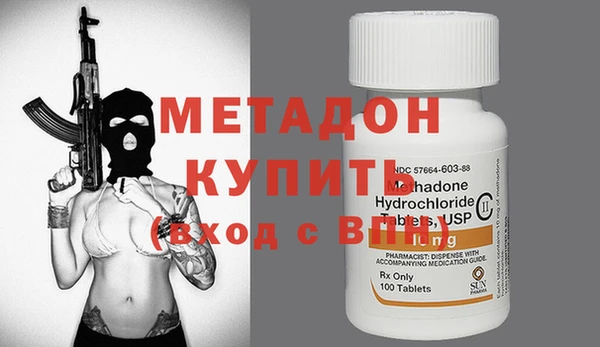 2c-b Кинешма