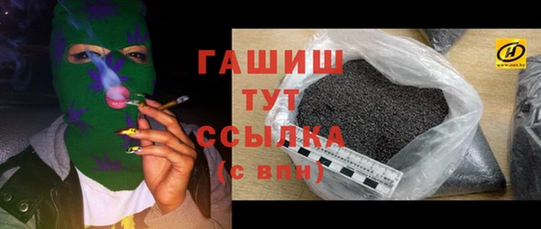 твердый Киреевск