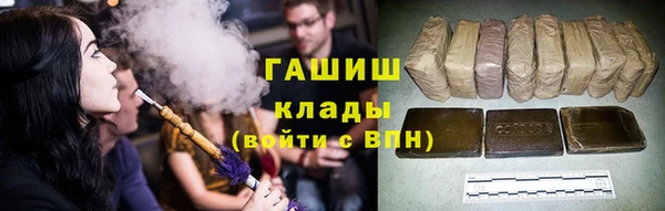 твердый Киреевск