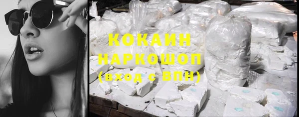 таблы Киренск