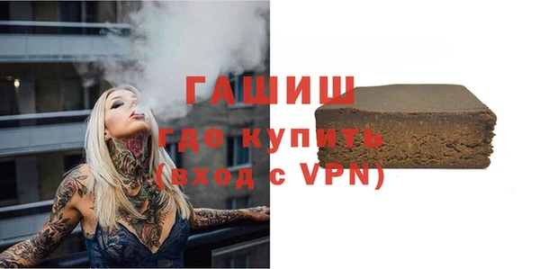 2c-b Кинешма