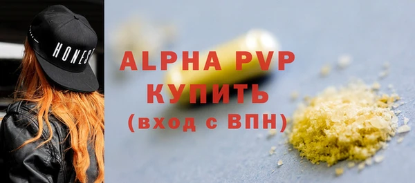 2c-b Кинешма