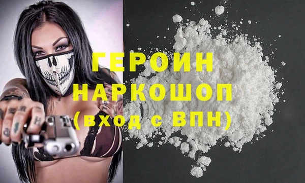 таблы Киренск
