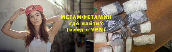 2c-b Кинешма