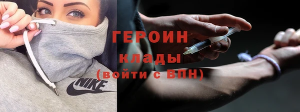 2c-b Кинешма
