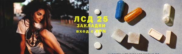 таблы Киренск