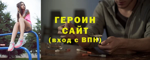 таблы Киренск