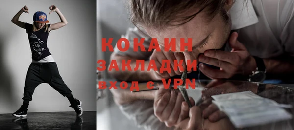 твердый Киреевск
