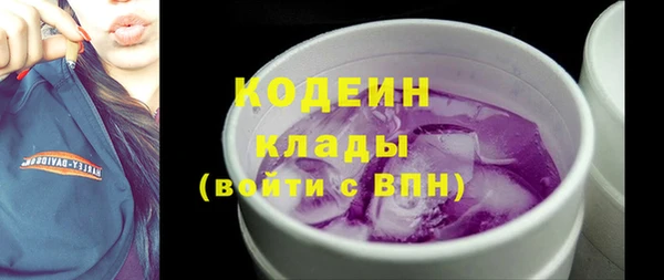 таблы Киренск