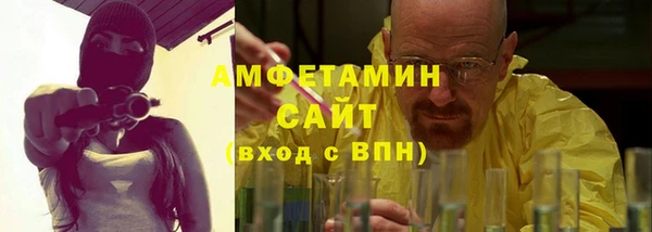 твердый Киреевск