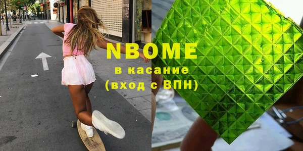 твердый Киреевск