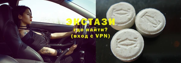 твердый Киреевск