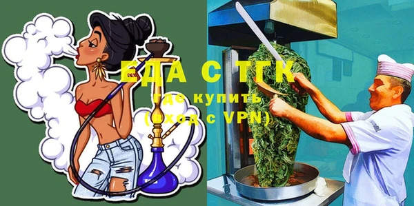 твердый Киреевск