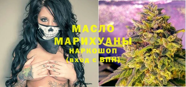таблы Киренск