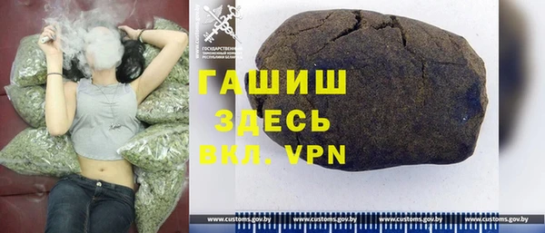 герыч Кодинск