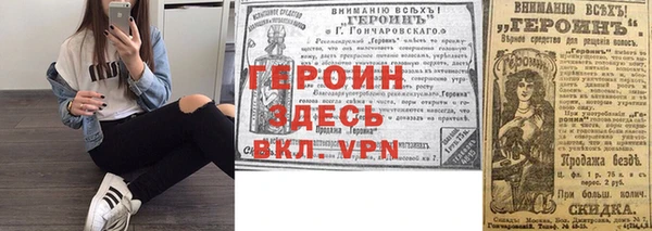 таблы Киренск