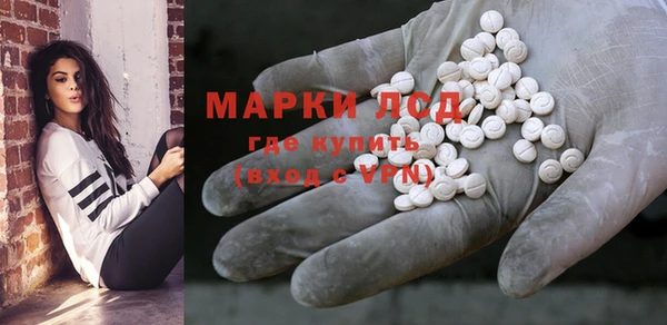 твердый Киреевск