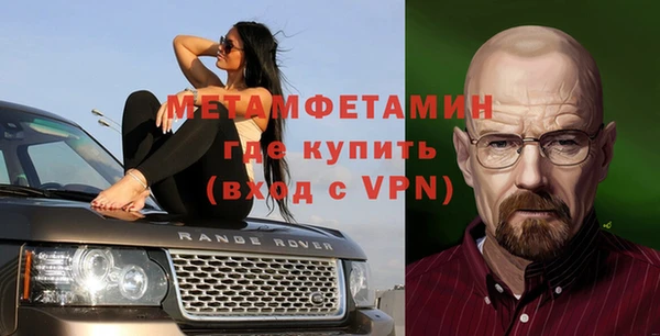 твердый Киреевск