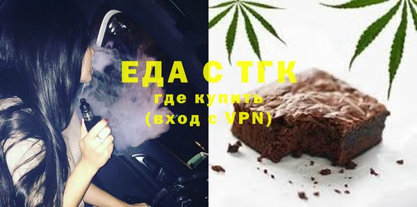 таблы Киренск