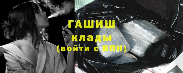 соль ск Козловка