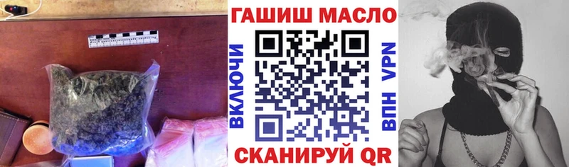 Купить где  Бакал  Дистиллят ТГК вейп с тгк 